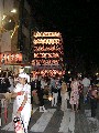 2001matsuri019.jpg