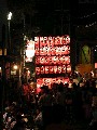 2001matsuri036.jpg